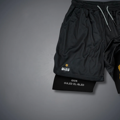 Royaume Du Maroc Performance shorts