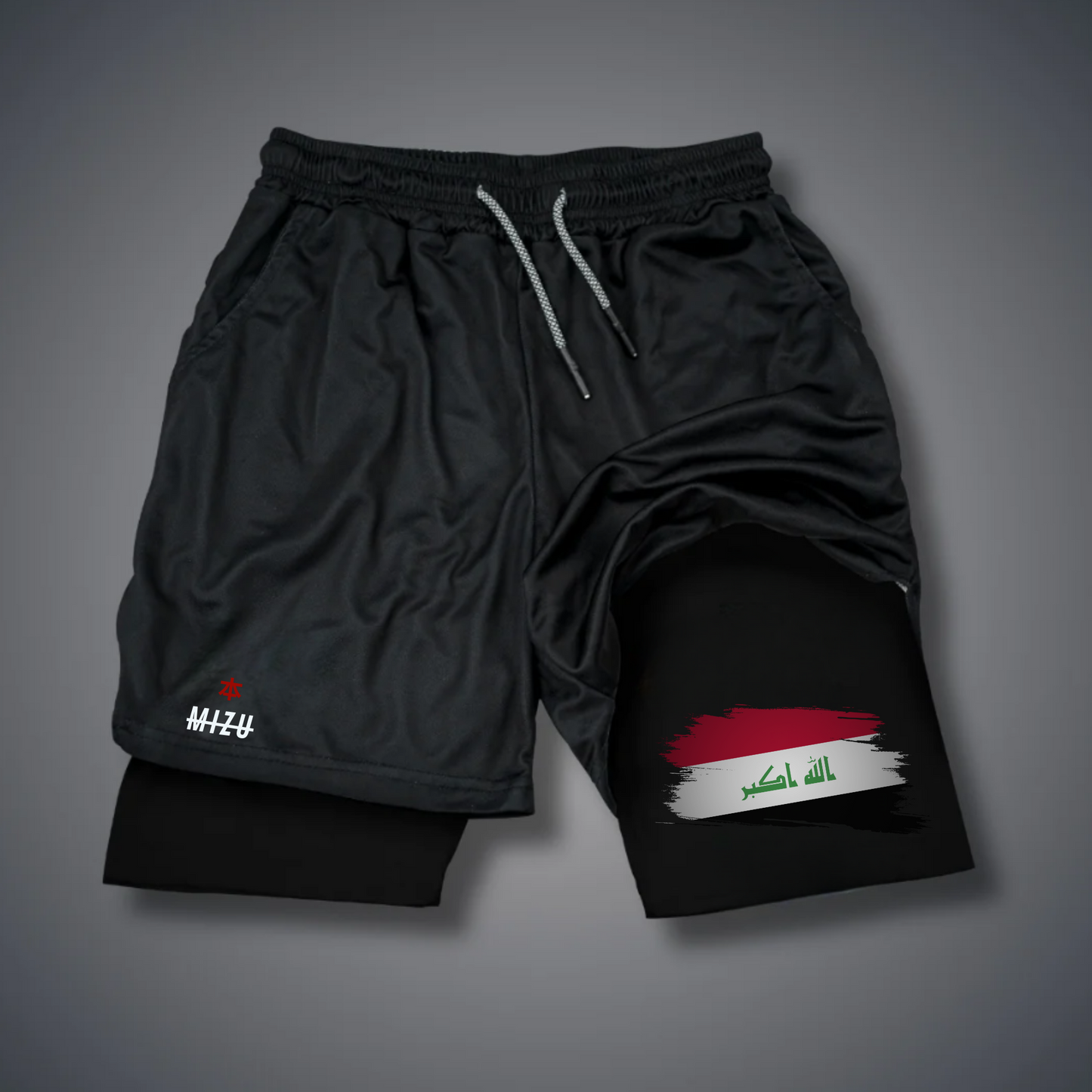 Iraq Performance Shorts