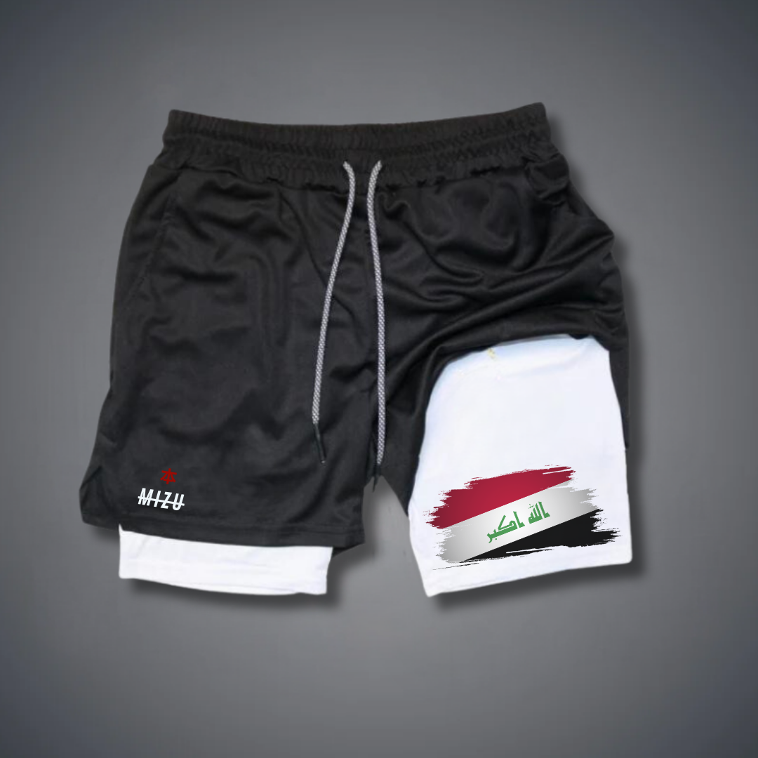 Iraq Performance Shorts