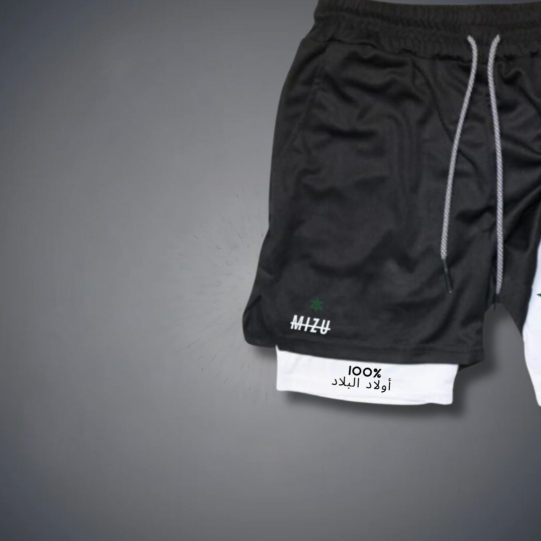 Maroc Performance shorts